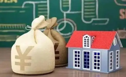 昌都怎么取出公积金里面的钱（怎么可以取出公积金里的余额）